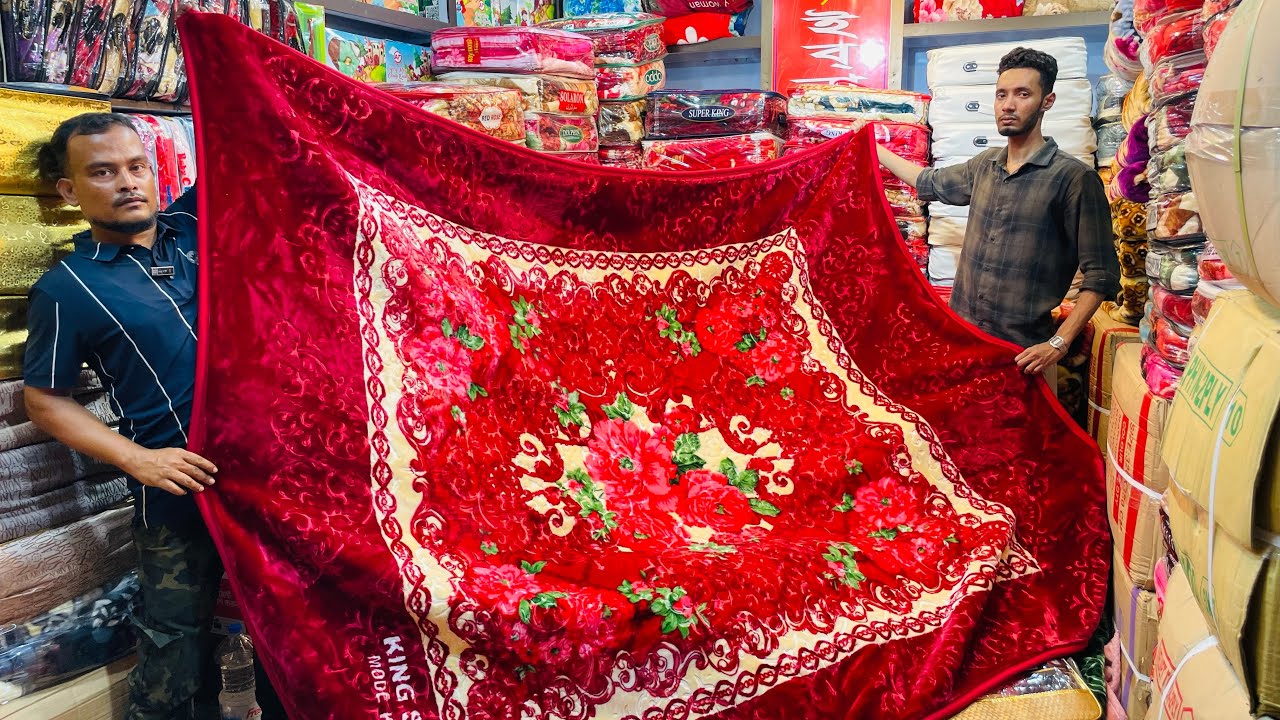 🔥মাত্র ৪৫০ টাকায় কম্বল! | Kombol Price in Bangladesh 2025 | Cheap Winter Blanket Price BD