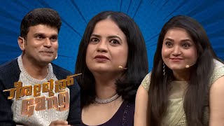 ಸಂಗೀತ ಬೆಸೆದ ಸ್ನೇಹ | Golden Gang | Full Ep 15 | Popular Show @zeekannada
