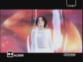 L'Alizé by Alizée | French Pop Song 🎶