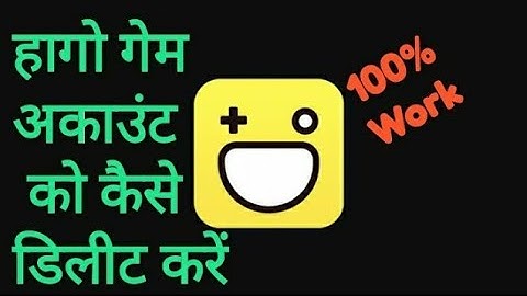 How to delete hago account permanently....... 💯%👉right guide