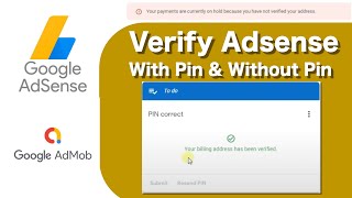 Verify Google Adsense and Admob Account address with Pin and Without Pin 2021