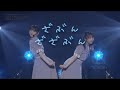 乃木坂46『ざぶんざざぶん』(メンバー解説付き)