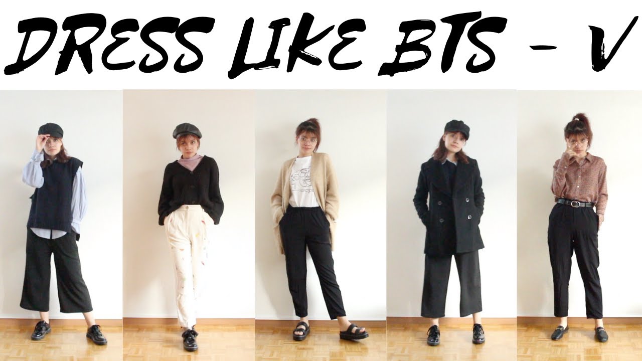 How to DRESS LIKE BTS - Taehyung outfit inspiration - YouTube