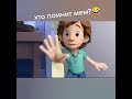 Нет, Фиксики скатились в унитаз Скибиди.#fixit #memes