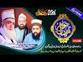 Jawahir e ramzan  ep 20  ruhani jawahir