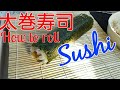 【車中飯】How to roll sushi in car★プロが教える巻き方★軽自動車で太巻きを巻く★これで出来る！節分・恵方巻も