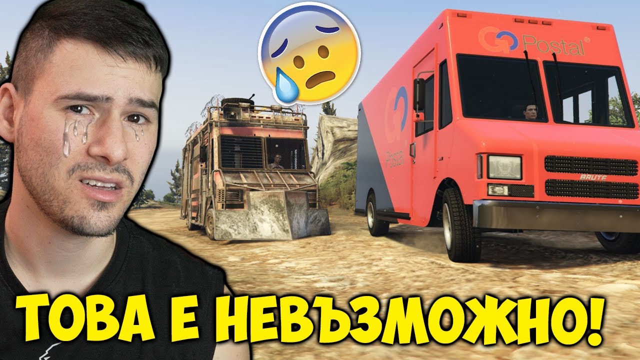 ИЗКАЧВАМ НАЙ-ВИСОКАТА ПЛАНИНА С ПОЩЕНСКИ БУС! ТРАНСФОРМИРАЩИ СЪСТЕЗАНИЯ