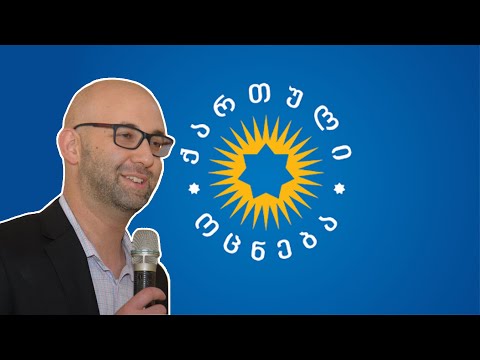 \"მთავარი არხის\" ინფორმაციით, \"ოცნება\" 2 თვის წინ დადებულ ხელშეკრულებას აუქმებს