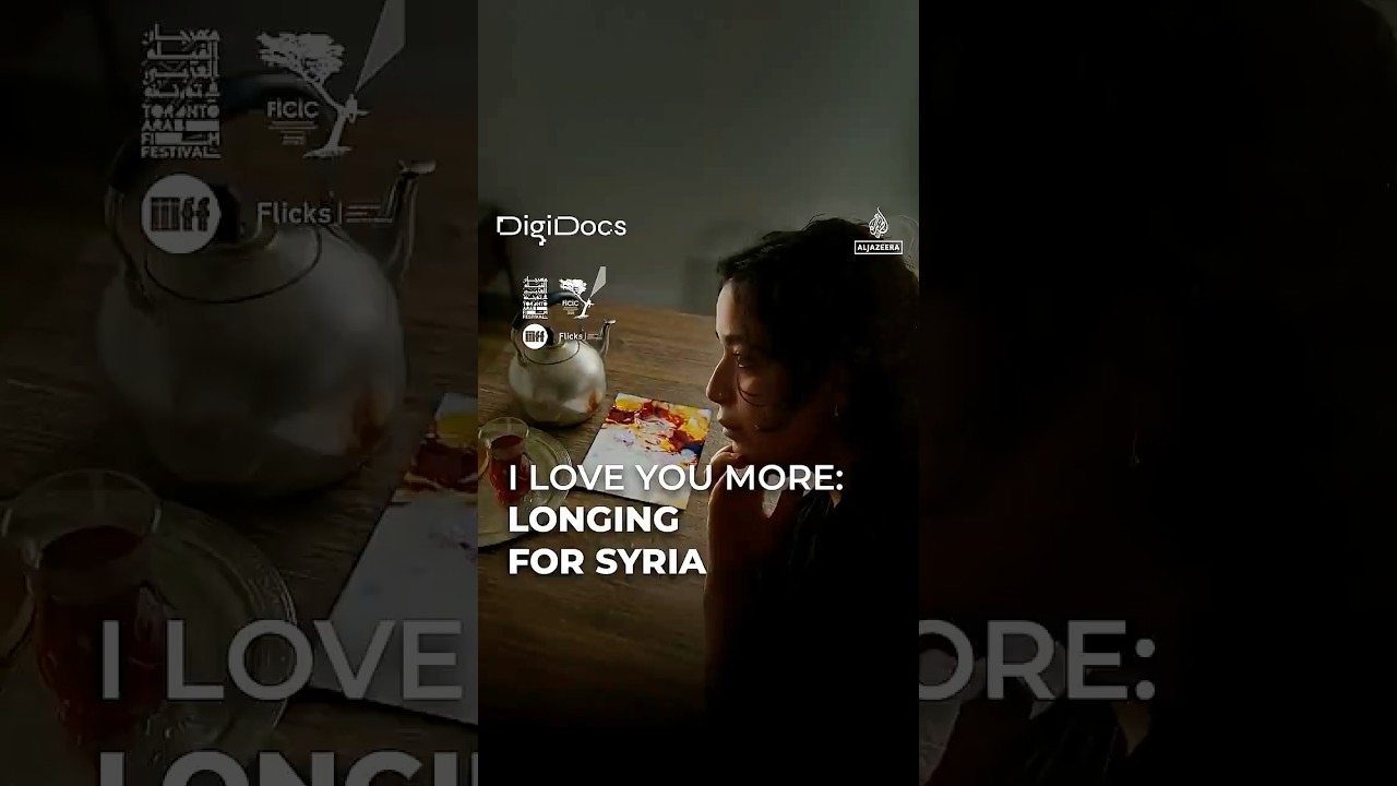 أحبك أكثر | مقاطع قصيرة من ديجي دوكس