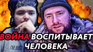 Алексей Лёвкин о влиянии войны на человека, а также о язычестве для Славян