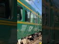 近鉄クラブツーリズム[かぎろひ号]