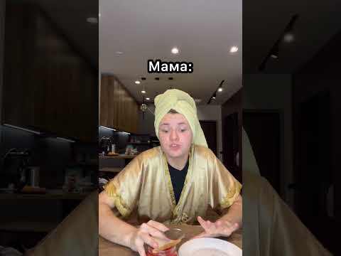 Как едят икру разные типы 😂 #shorts