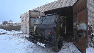 Детейлинг Газ 66, брызговики, гамак,утеплитель капота!!! Детейлинг Газ 66, брызговики, гамак,утеплитель капота!!!