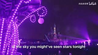 [ENGLISH VERSION]”Light is in you” from Shanghai Disneyland “Illuminate!” Show