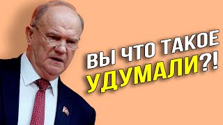 АЙ ДА. РАШКИН! Митинг коммунистов 23 февраля заявит - Свободу Навальному!