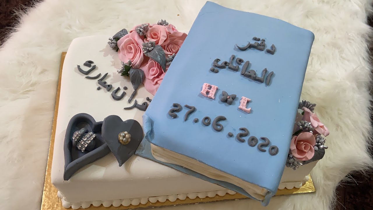 #كيگ#كتاب#خطوة#بخطوة#