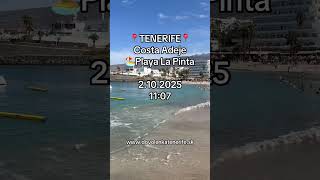 Tenerife 2.10.2025