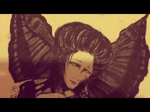 東雲節 コタ魔 魔子(マグダラ呪念)版 Shinonone Bushi "Magdalene Ju-nen,kotamamako ver
