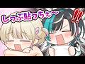 【手描き】番長が首を痛めて役得なちは【輪堂千速/轟はじめ/鷹嶺ルイ/ホロライブ切り抜き】