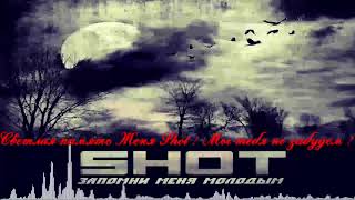 Обложка Светлая память Женя Shot Запомни Меня Молодым 2014 Новая Музыка Лирика Рэп Official Скачать Светлая память Женя Shot Запомни Меня Молодым 2014 Новая Музыка Лирика Рэп Official