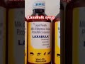 Laxabulk syrup  || vet mankind syrup || liquid paraffin syrup || #cow #shorts