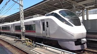 ★20240615 E657系 発車 ＠上野