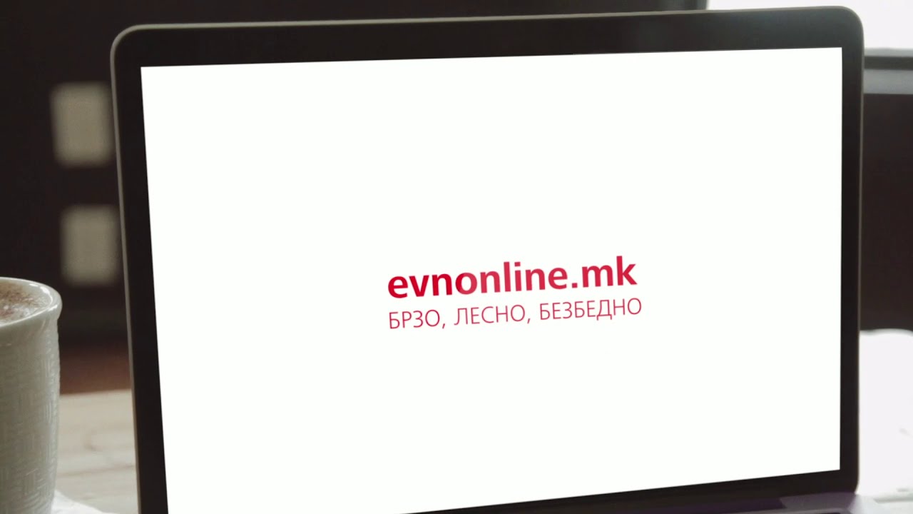 ЕВН онлајн услуги - YouTube