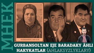 Türkmenistan | GURBANSOLTAN EJÄNIŇ HAKYKY DURMUŞY | 🔴 03.01.2023