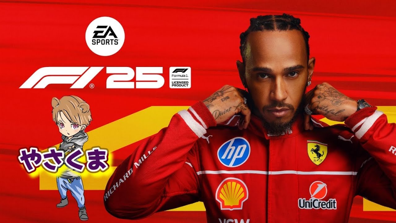 F125 ブラピでチャンピオン目指すマイチームキャリア 1st Rd19 USAGP