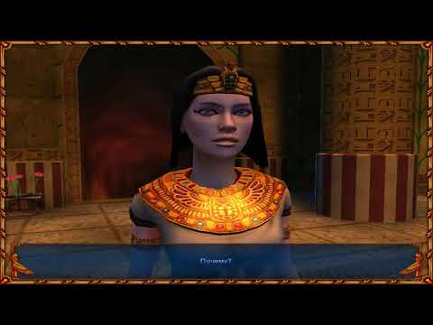 Видео: Анабель / Anabel (2008) PC игры / Сasual games