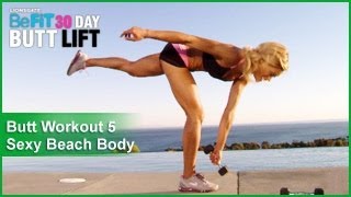 Butt Workout 5: Sexy Beach Body | 30 DAY BUTT LIFT screenshot 5