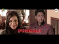 Pungali | Punjabi girl, Bengali boy and two crazy families