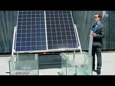 მაღალტექნოლოგიური საწარმოები