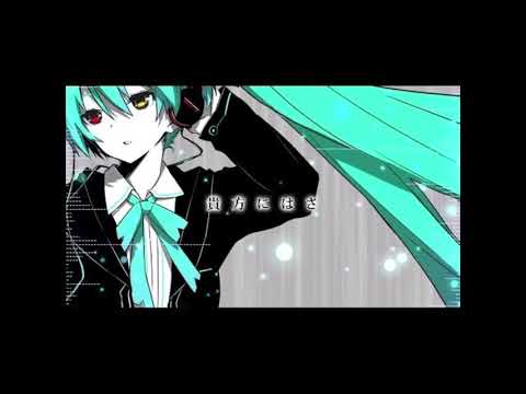 【UTAUカバー】Strangers / 塩音ソル
