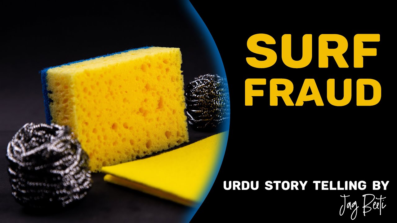 Surf Fraud URDU storytelling by Jag Beeti YouTube
