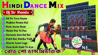 Old Hindi Dance Mix 🥀 Dj Sr Remix 🥀 Hindi Song 🥀 Dj Bm Remix 2023 🥀 Hindi Dj Song 🥀 Dj Susovan Remix