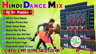 Old Hindi Dance Mix 🥀 Dj Sr Remix 🥀 Hindi Song 🥀 Dj Bm Remix 2023 🥀 Hindi Dj Song 🥀 Dj Susovan Remix