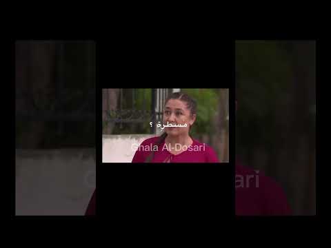 تصميم تولاي و فيصل من مسلسل اليف مسيطره 