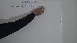 58E.Combined addition of different signed algebraic numbers