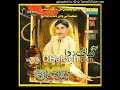 MaN Sothka Dileyan Mani Dil Nu Thaba E Shah Jan Dawoodi Balochi Song Vol 14 MaN Sothka Dileyan Mani Dil Nu Thaba E Shah Jan Dawoodi Balochi Song Vol 14