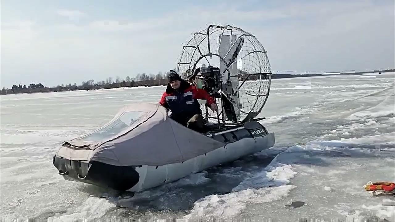 аэролодки своими руками видео