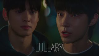 Suho Seojun Lullaby True Beauty 1X12 Bromance