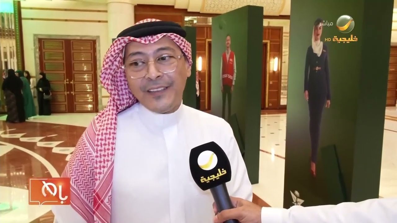 مجموعة السعودية تحتفي بتخريج أكثر من ألف خريج دعما لتوطين قطاع الطيران