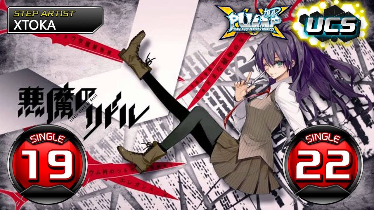 [PIU UCS] Akuma no Riddle ED 3 - Concentration S19 & S22