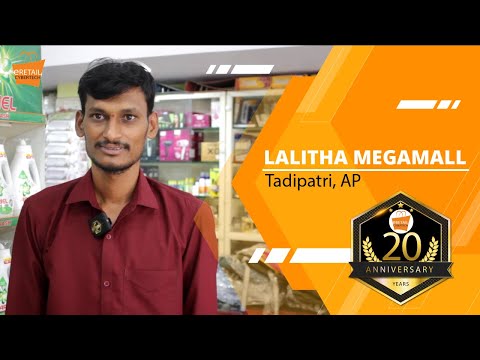 eRetail customer feedback | Lalitha Megamall | Tadipatri Andhra Pradesh| eRetail Cybertech - video from eRetail Cybertech