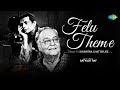 Tribute to Soumitra Chatterjee | Satyajit Ray | Felu Theme | Audio