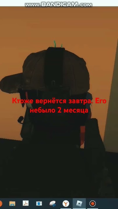 интересно вы уже поняли??? Этот персонаж оранжевый. И участвует в ...