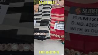 Sarees top model new collection #saree georgett cloth mirror bordar saree