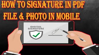 How to put signature in soft copy | iPhone signature feature | digital signature kaise banaye | screenshot 5
