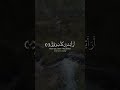 ادريس ابكر